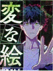 名侦探学院8